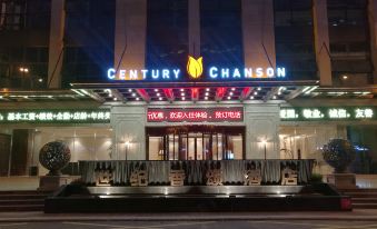 Century Chanson Hotel