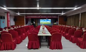 Lilong Business Hotel, Jixian