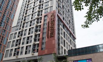 Yijia Apartment Hotel (Shenzhen Scentific Park)