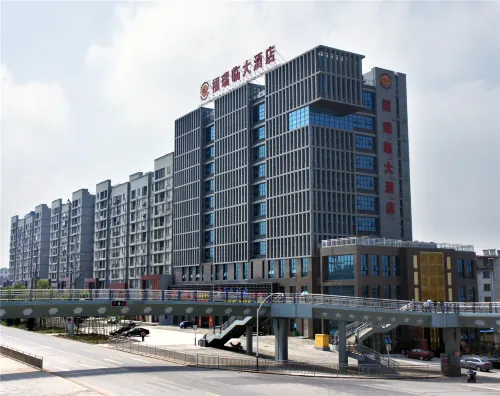 Furuilin Hotel Lujiang