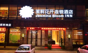 Jasmine Flower Chain Hotel (Zhongxiang Chengtian Road Shop)