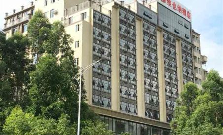 Vienna Hotel (Dongguan Songshanhu Huawei) - Housity