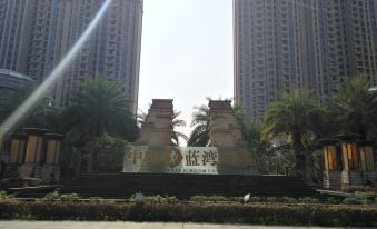 Zhangzhou Ziyou Hotel