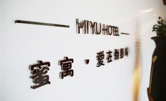 Miyu Hotel