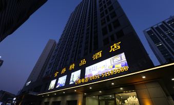 Jinjue Boutique Hotel (Harbin Haxi Wanda Plaza)