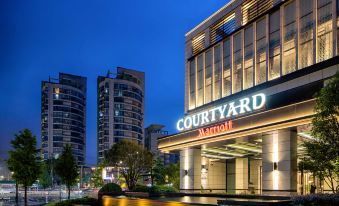 Courtyard by Marriott Xinchang