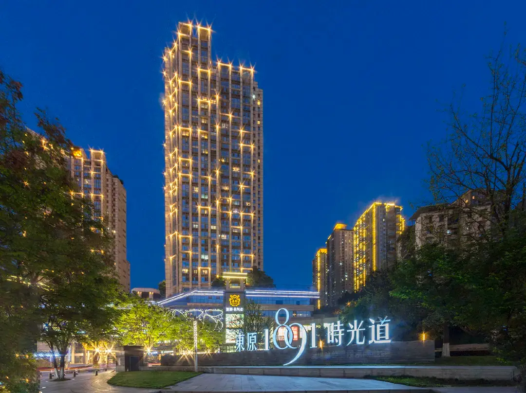 Chongqing 1891 Yayue Riverview Hotel Apartment - China