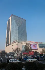 Heng Feng Hotel