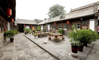 Zhengjia Inn