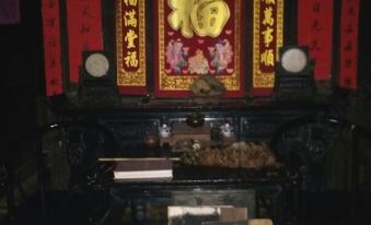 Nodeng Xiaoqingshu Inn