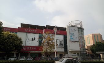 Jade Business Hotel (Jade Street, Pingzhou, Foshan)