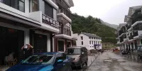 Xingshan Nanfeng Farm Stay
