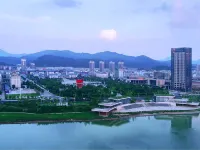 Earl Wenshan Hotel Hotele w: Powiat Jishui