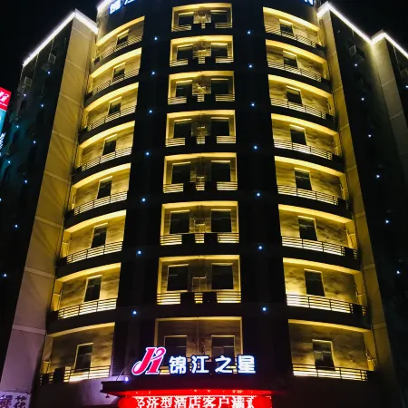Jinjiang Inn (Baoding Junxiao Square)