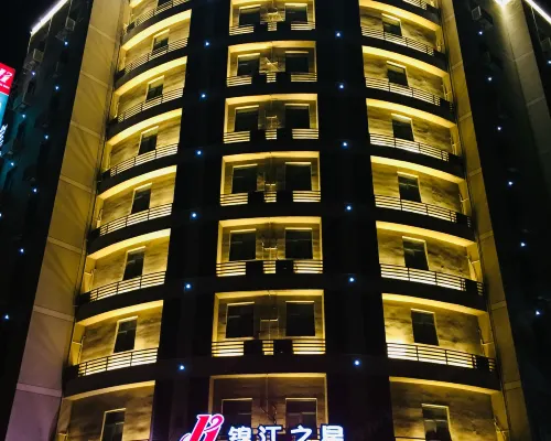 Jinjiang Inn (Baoding Junxiao Square) Hotels in Baoding