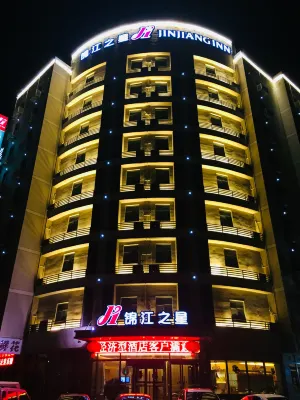 Jinjiang Inn (Baoding Junxiao Square)