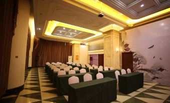 Vienna Classic Hotel (Suzhou Baima Mall)