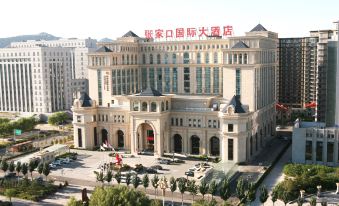 Zhangjiakou International Hotel (Building B and C)