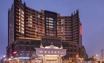 Vienna Hotel (Kunshan Phoenix City)