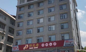 Longshan Tianyi Hotel