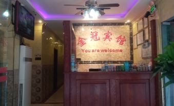 yingshang Jinguan Hotel