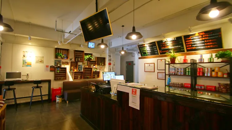 Shanghai Lanshan Youth Hostel 外観