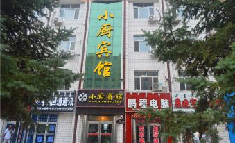 Xiaochu Hotel