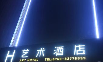 H Art Hotel Dongguan (Fenggang Putian Center)