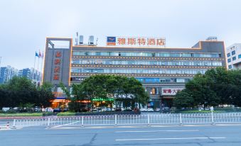 Yeste Hotel (Yiyang Haiyangcheng)