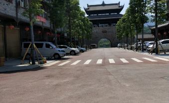 Chongqing Qijiang Jieyi Inn