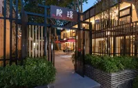 富潤·璟院（北京王府井隆福寺店）