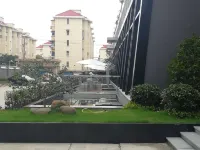 SKYBIRD Hotel (Shanghai Hongqiao Airport & National Exhibition and Convention Center) Hoteles en 