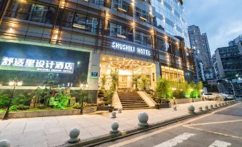 Dazhou Comfort Li Hotel (Central Plaza Dasi Middle School)