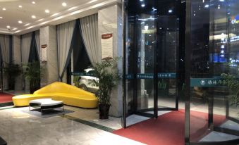 GreenTree Inn Jiangsu Taizhou Jiangyan Middle Renmin Road East Buye City Pedestration Express Hotel