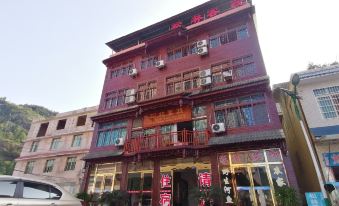 Huangguoshu Andu Hotel Guizhou Anshun