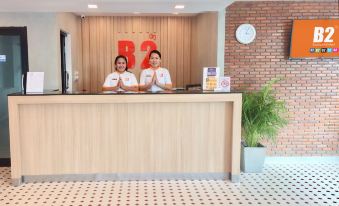 B2 Mukdahan Boutique and Budget Hotel - Housity