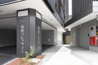 Sotetsu Fresa Inn Kobe Sannomiya Hotels in 