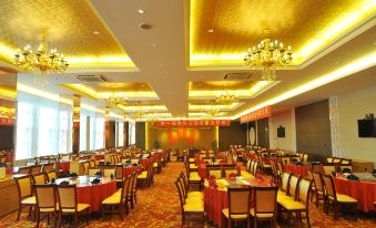 Huangshan Guoyuan Hotel