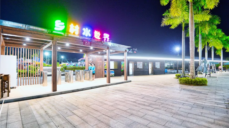 南崑山林豐温泉度假山莊設施