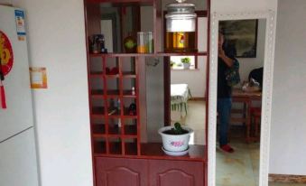 Huamu Fuyi Homestay