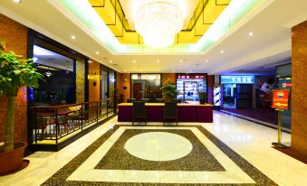 Tian He Hotel