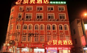 Shell Hotel (Huoqiu Xinyi Avenue Dajiang Shopping Plaza Branch)