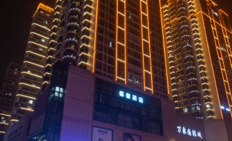 Mingxiang Hotel