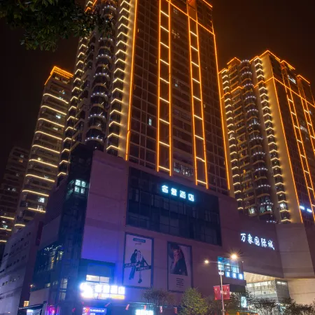 Mingxiang Hotel