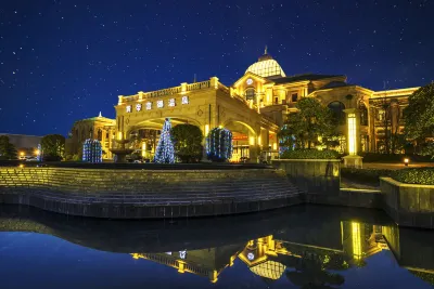 Yinji Huangdi Palace Yu Hot Spring Hotel (Animal Kingdom) Hotels in 