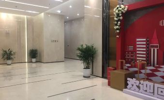 Boman Smart Hotel (Xi'an Daming Palace West Metro Station)