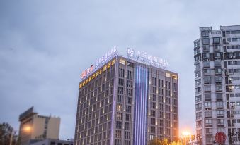 JeN‘G  INTERNATIONAL HOTEL