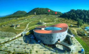 Tengchong Volcano Hotel