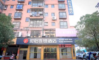 Junyi Hotel (Jinxian New Area Kindergarten Store)