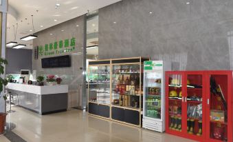 GreenTree Inn Express (Xiangshui Zhujiang Road Bus Station)